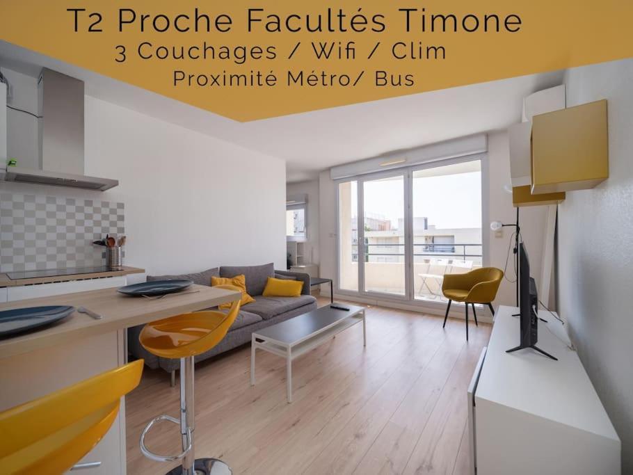 Appartement Tout Equipe Climatise Terrasse Hopital De La Timone Марсель Экстерьер фото